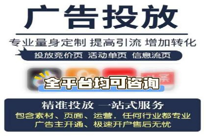 如何在移动端成功投放信息流广告——XX应用实例