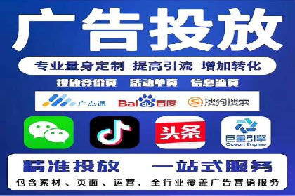 SEM主管经验：案例分析及启示